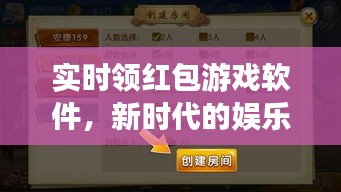 死而后已 第3页