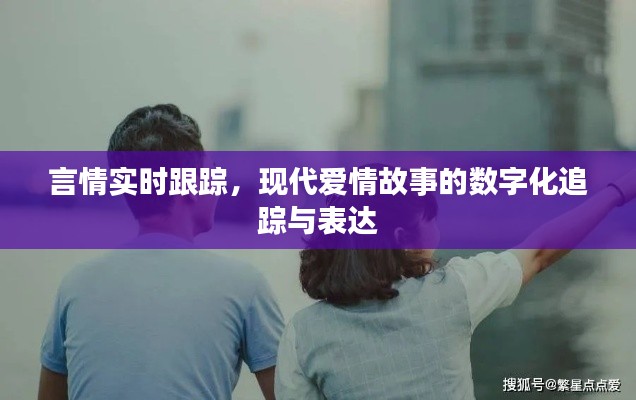大张旗鼓 第3页
