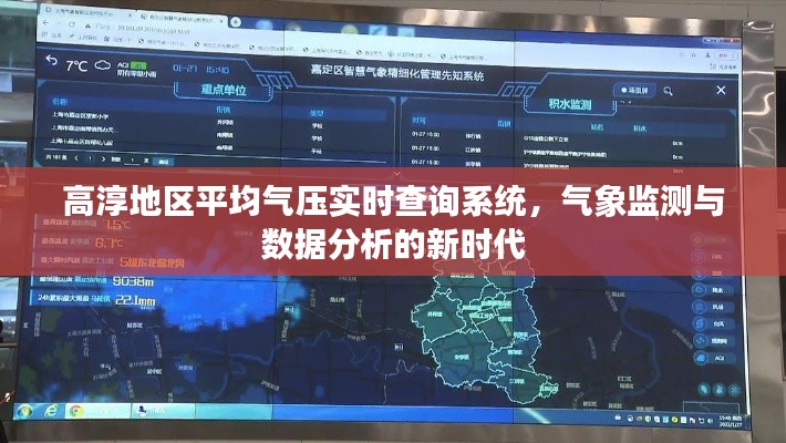 专心致志 第2页
