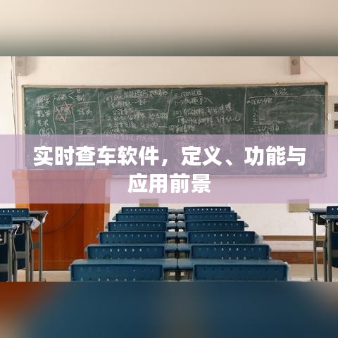 张弛不定 第3页