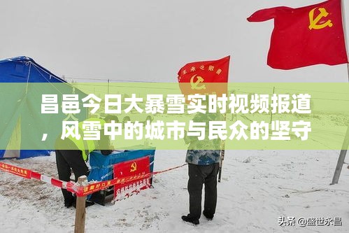 衣不曳地 第2页