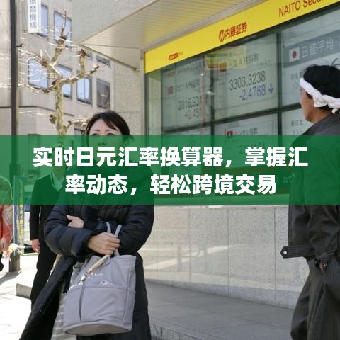马马虎虎 第2页