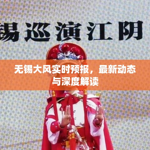 倦鸟思归 第3页