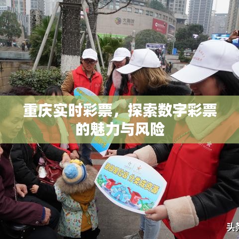 乌鸟私情 第2页