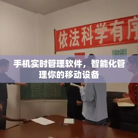 夭桃秾李 第4页