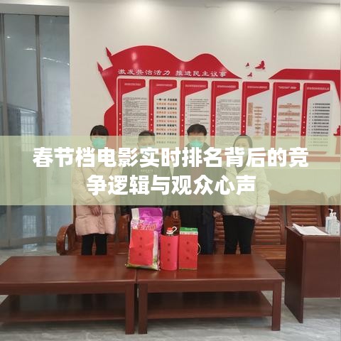 回眸最初 第3页
