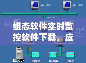 鞭驽策蹇 第3页