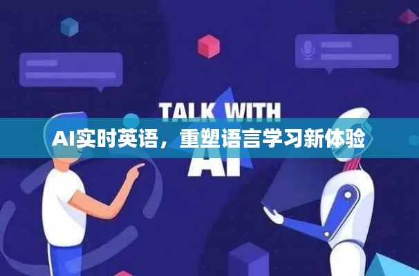 利官近贵 第3页