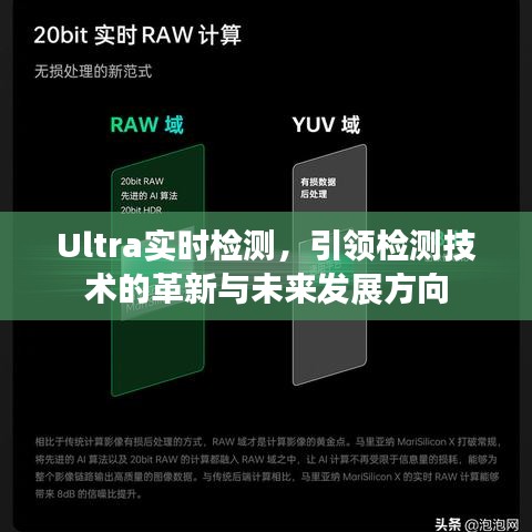 凌空飞起 第3页