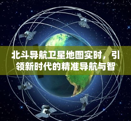 粗枝大叶 第3页