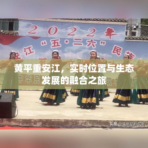 斗志昂扬 第2页