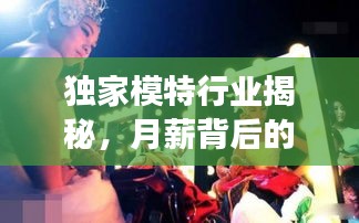 2025年1月 第589页
