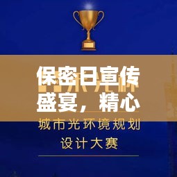 2025年1月 第586页