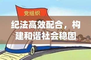 购物车列表 第191页