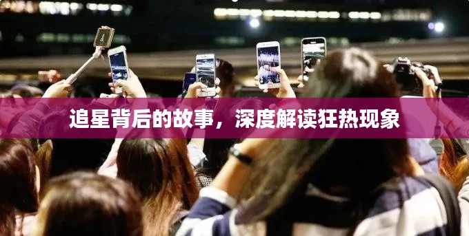插翅难飞 第2页
