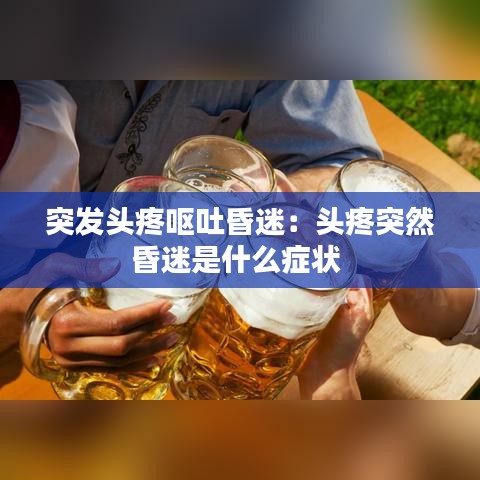 帮助中心 第184页