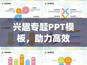 呼吸相通 第2页