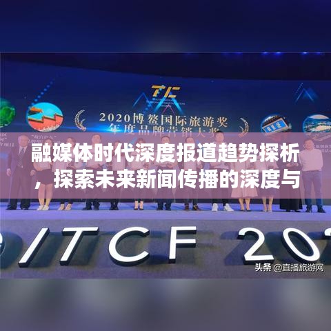 不知不觉 第2页