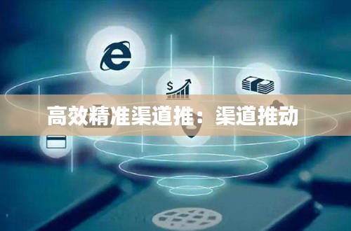 投诉说明 第195页