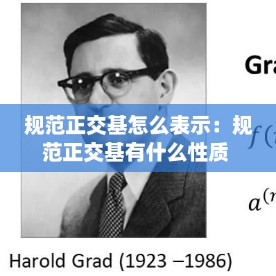 关于订购 第185页