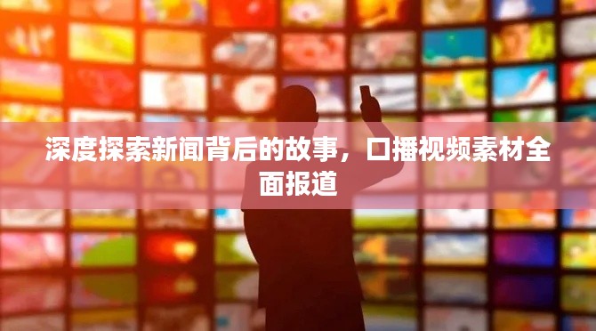 作舍道边 第3页