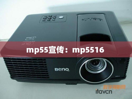 粗心大意 第3页