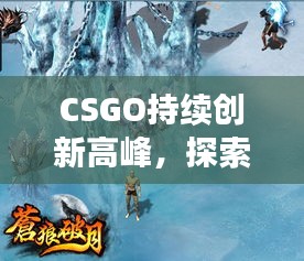 轻飞曼舞 第3页