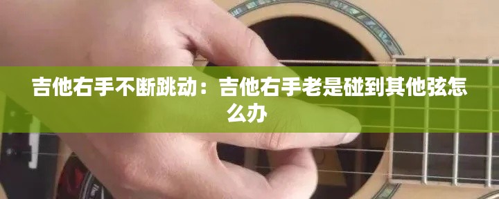 风华绝代 第2页