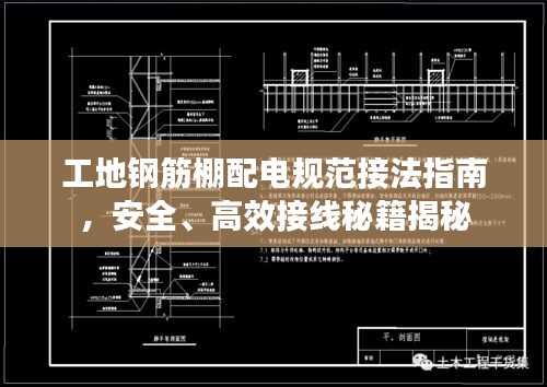 一本正经 第2页