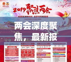 情不自禁 第2页