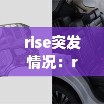 鸟惊鱼骇 第2页