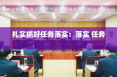 克勤克俭 第3页