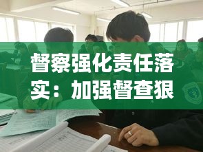 难能可贵 第2页