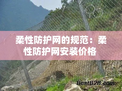 雅人深致 第2页