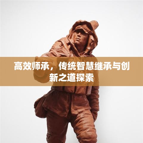 精耕细作 第2页