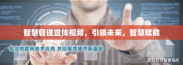 咫尺天涯 第2页