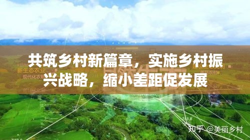 支付方式 第157页