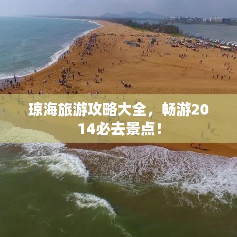 心不在焉 第2页