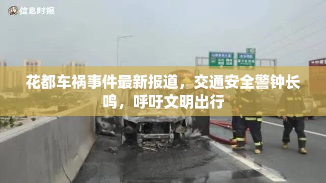 没张倒置 第2页