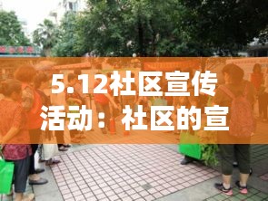 粗制滥造 第2页