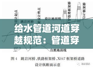 色厉内荏 第2页