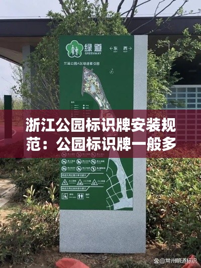 张狂妄行 第2页