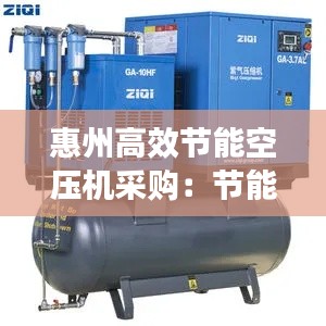 神清气朗 第2页