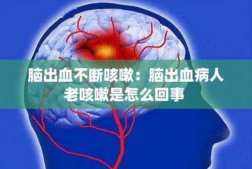 落落大方 第2页
