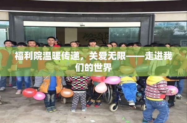 腾龙换鸟 第2页
