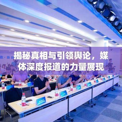 购物车列表 第148页