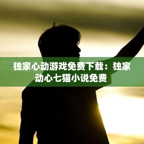购物车列表 第147页
