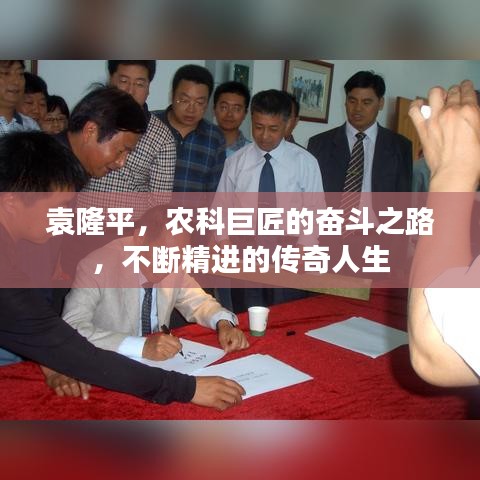 漫不经心 第2页