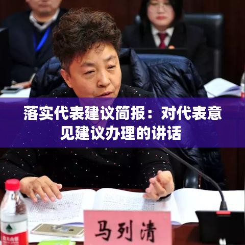 一石三鸟 第2页