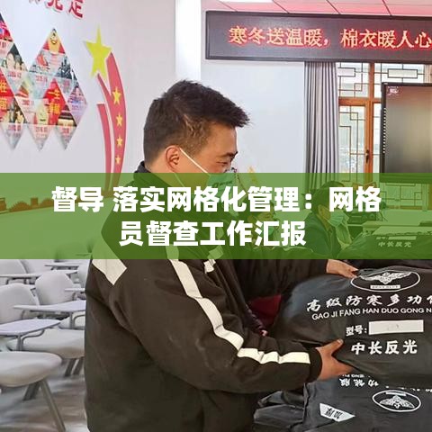 朝飞暮卷 第2页